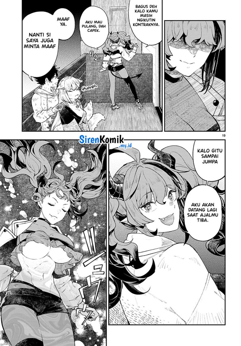 Yamu ni Yamarenu! Chapter 2 Gambar 20