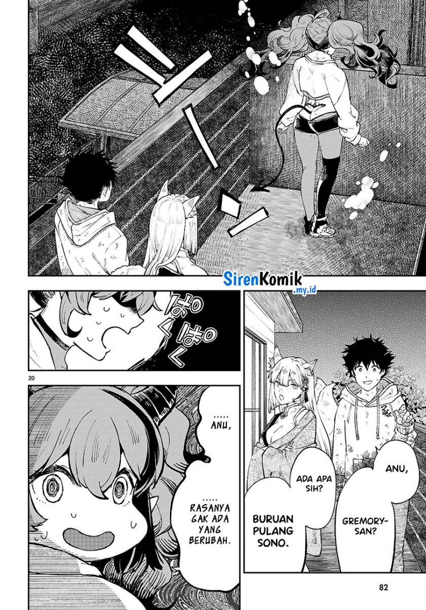 Yamu ni Yamarenu! Chapter 2 Gambar 21