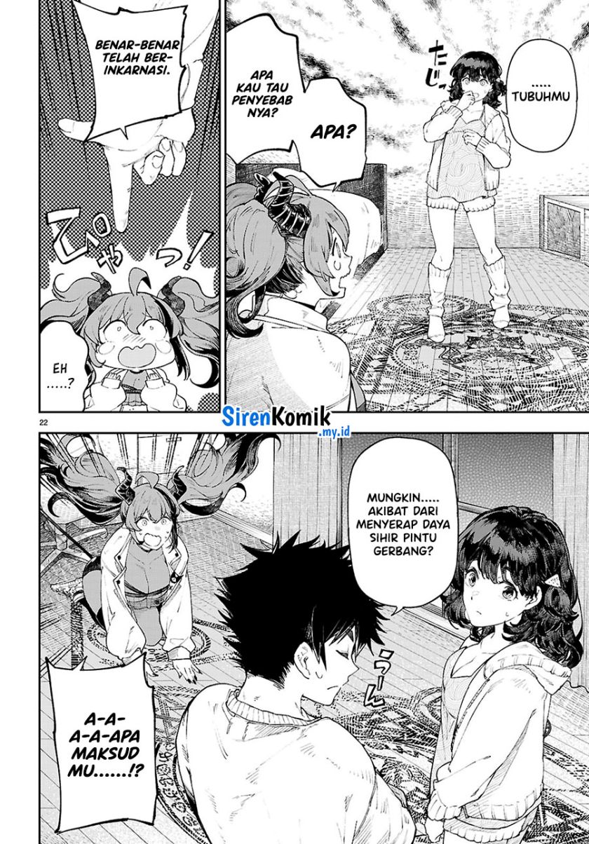 Yamu ni Yamarenu! Chapter 2 Gambar 23