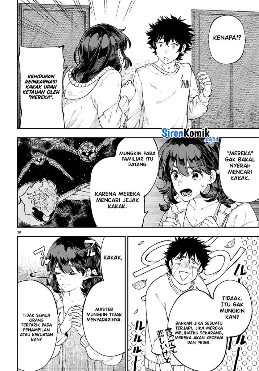 Yamu ni Yamarenu! Chapter 2 Gambar 31