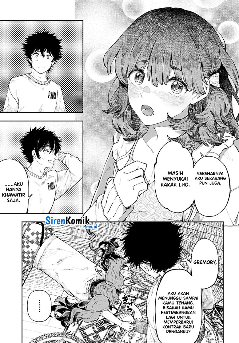 Yamu ni Yamarenu! Chapter 2 Gambar 32