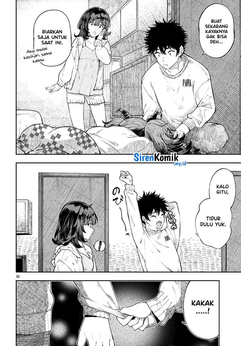 Yamu ni Yamarenu! Chapter 2 Gambar 33