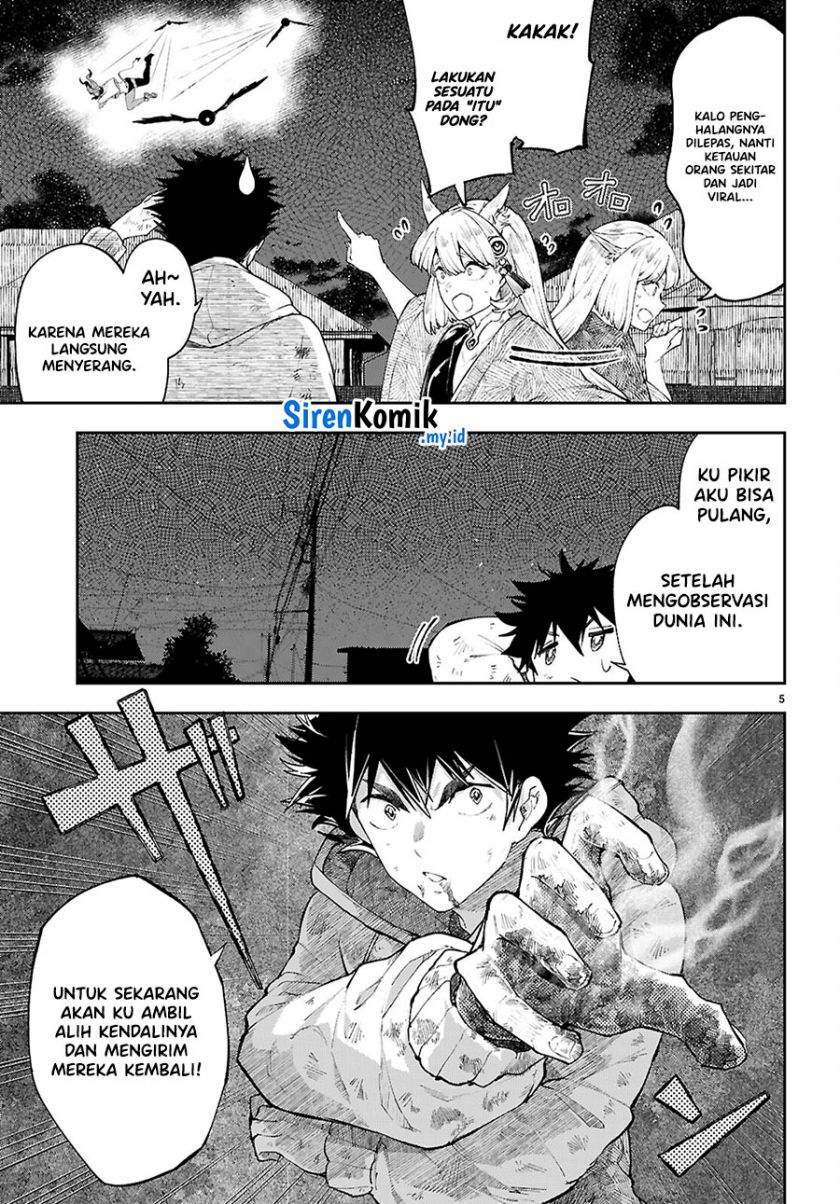 Yamu ni Yamarenu! Chapter 2 Gambar 6