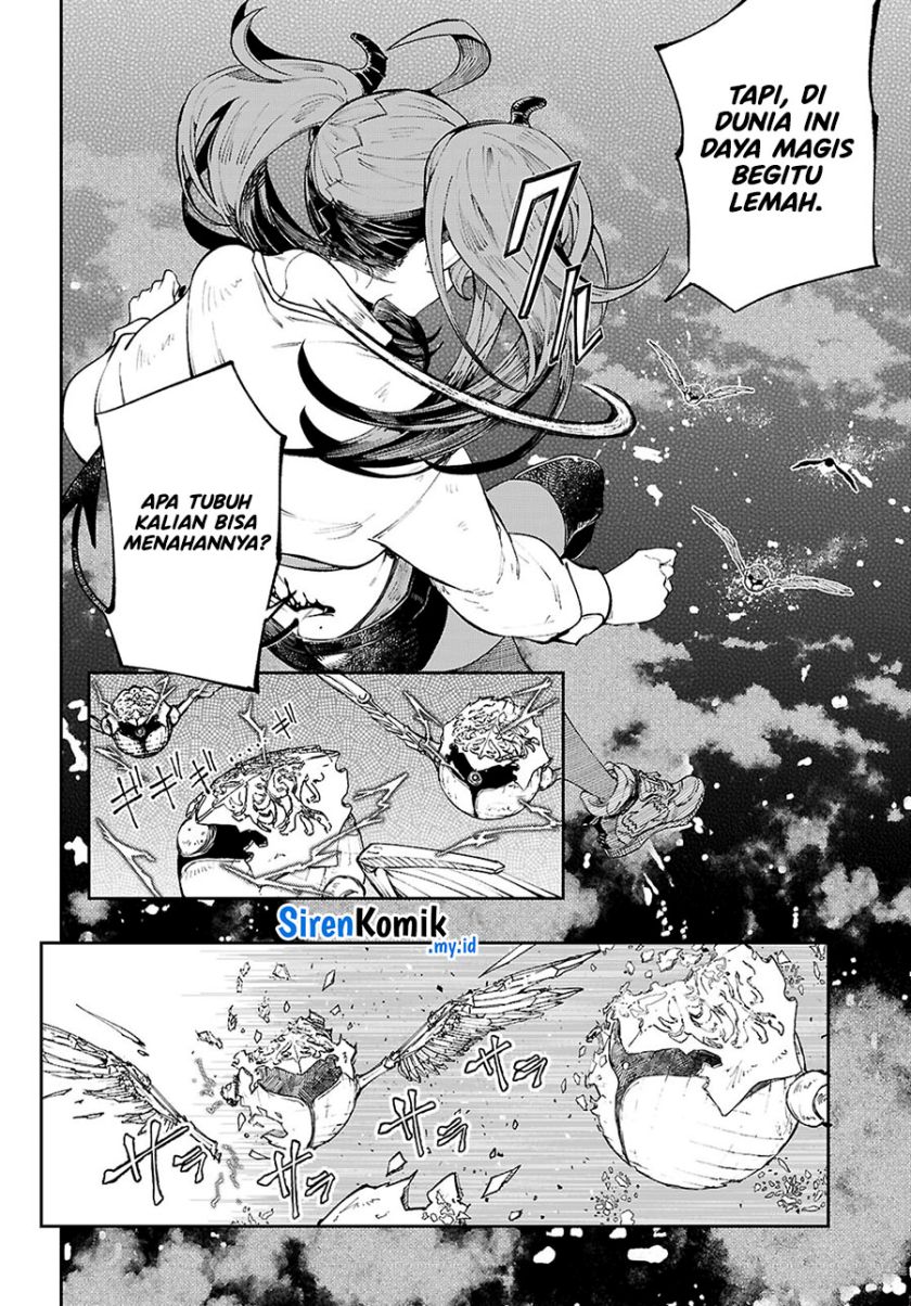 Yamu ni Yamarenu! Chapter 2 Gambar 9