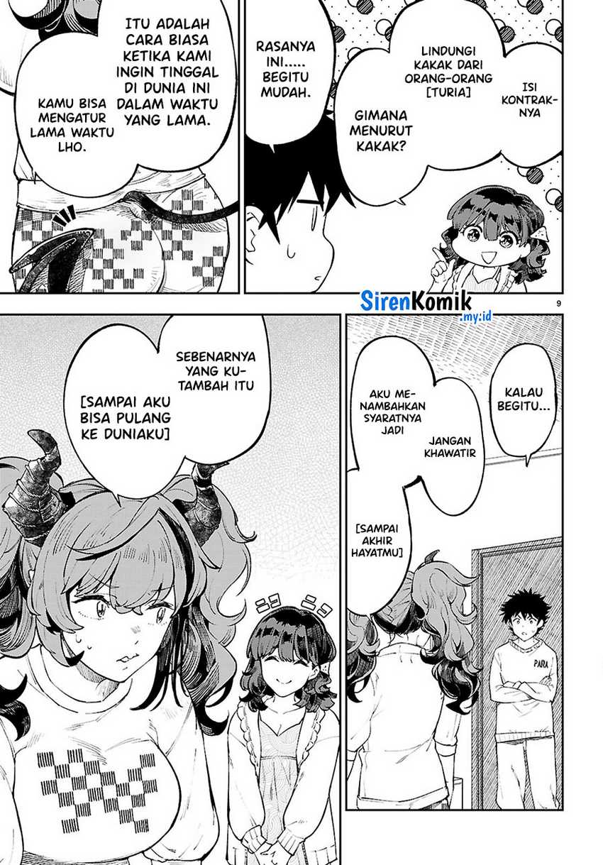 Yamu ni Yamarenu! Chapter 3 Gambar 10