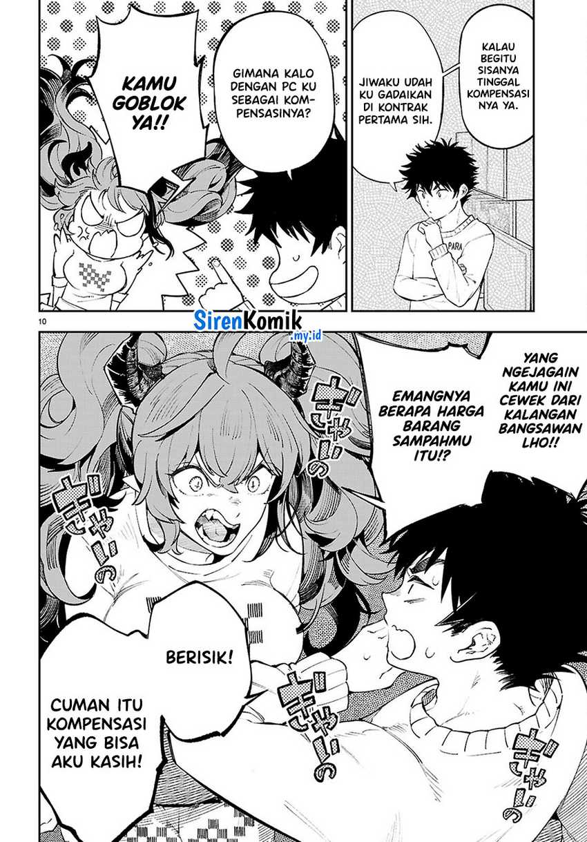 Yamu ni Yamarenu! Chapter 3 Gambar 11