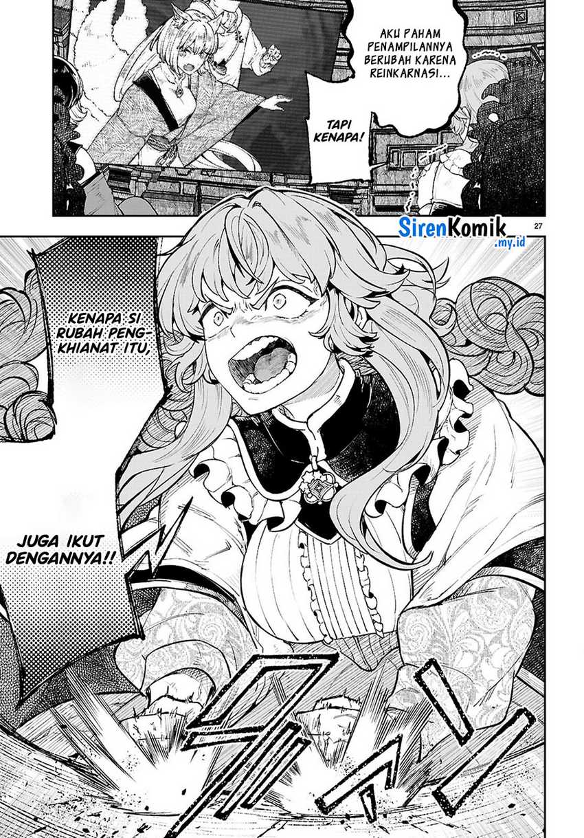 Yamu ni Yamarenu! Chapter 3 Gambar 27