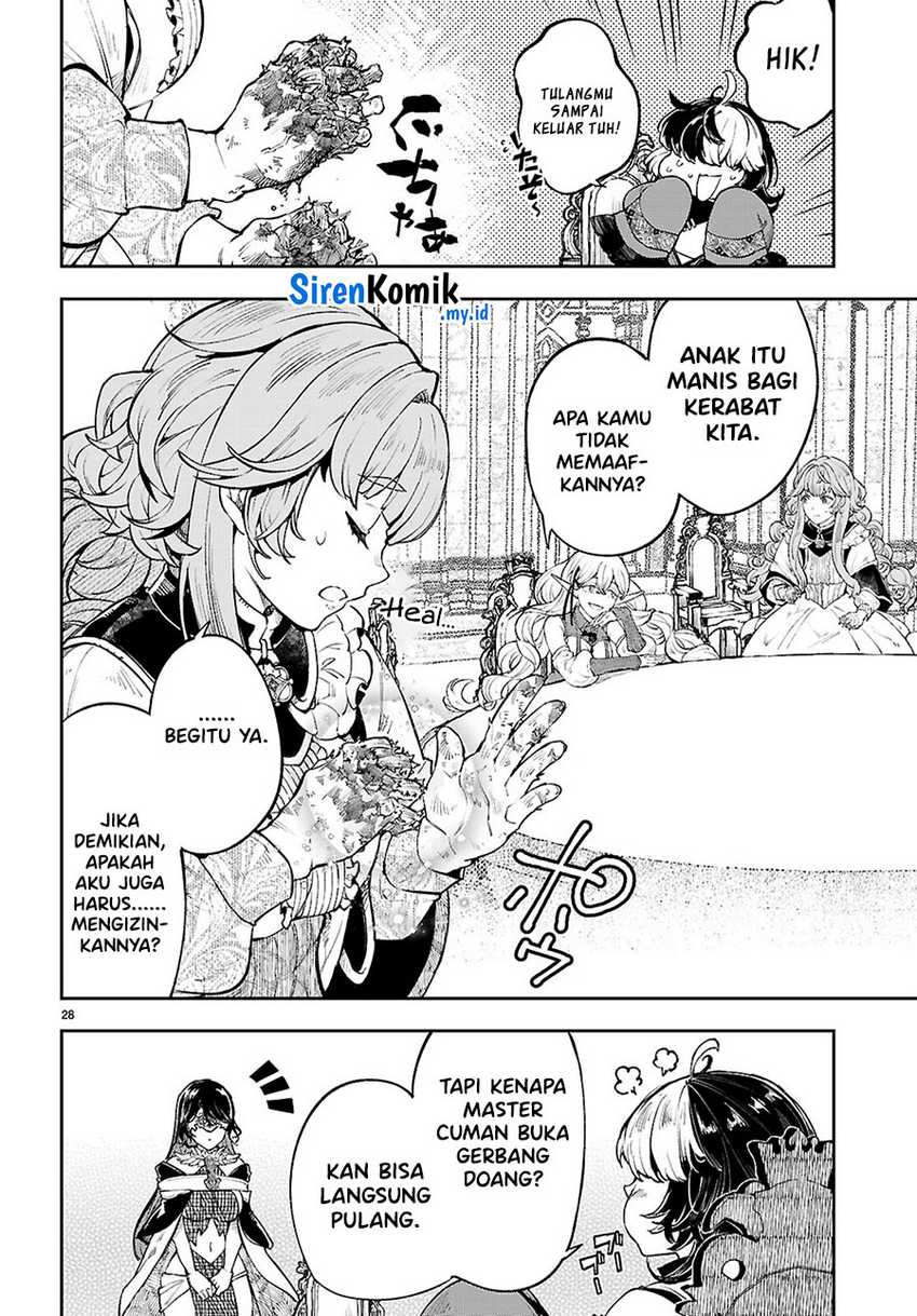 Yamu ni Yamarenu! Chapter 3 Gambar 28