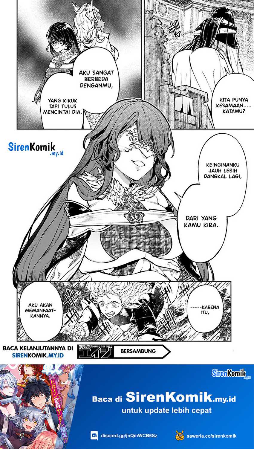 Yamu ni Yamarenu! Chapter 3 Gambar 36