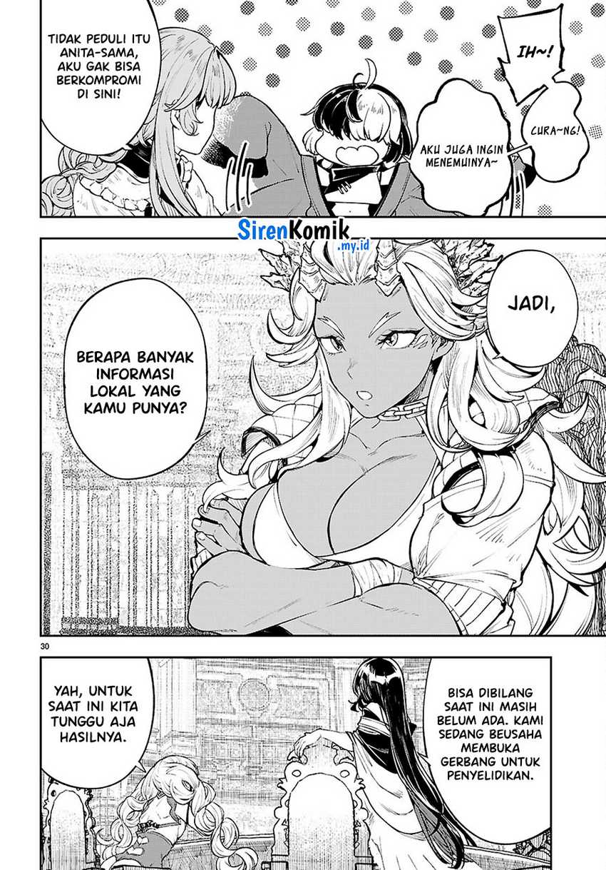 Yamu ni Yamarenu! Chapter 3 Gambar 30