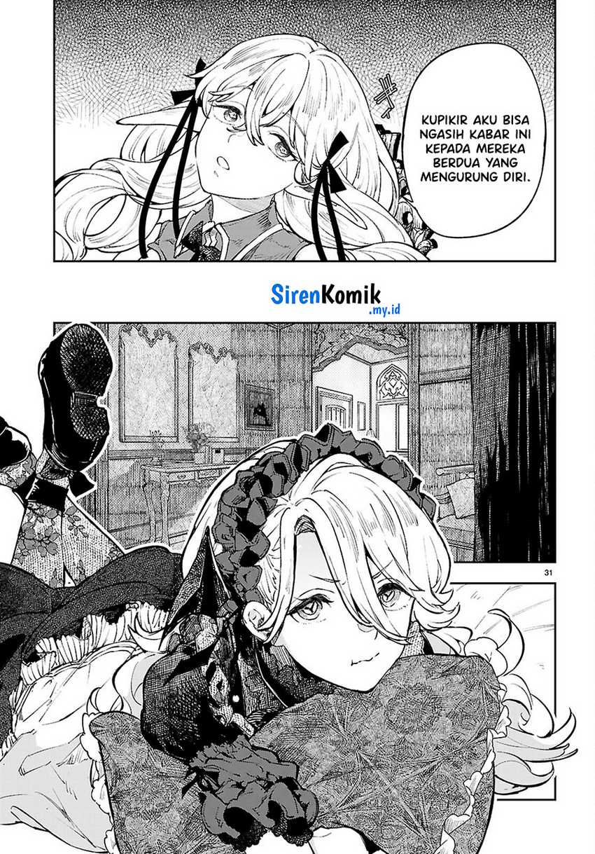 Yamu ni Yamarenu! Chapter 3 Gambar 31