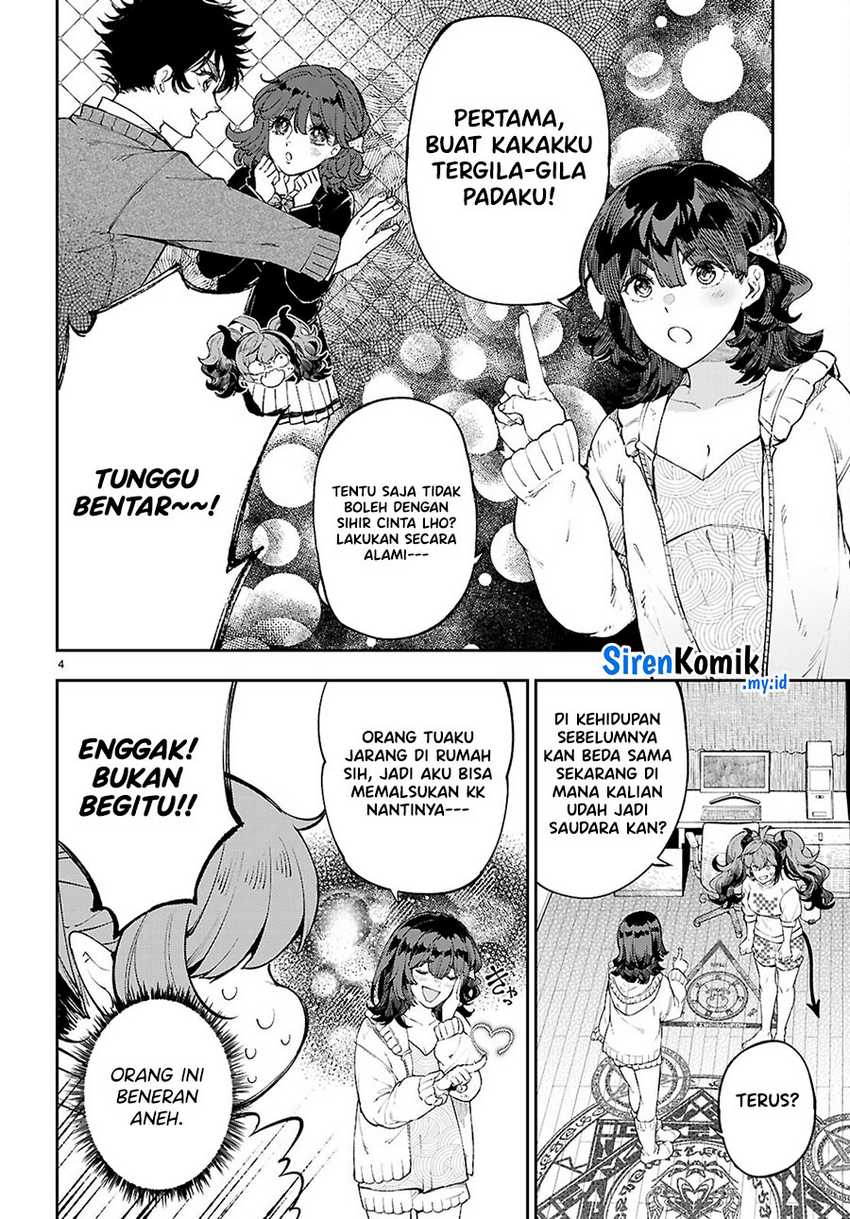 Yamu ni Yamarenu! Chapter 3 Gambar 5