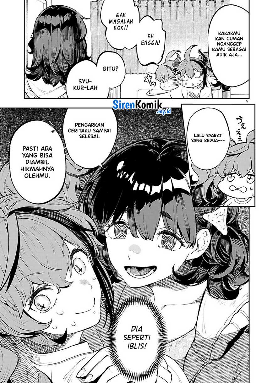 Yamu ni Yamarenu! Chapter 3 Gambar 6