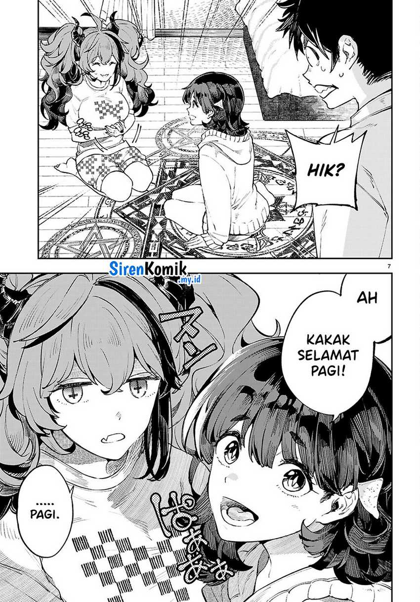 Yamu ni Yamarenu! Chapter 3 Gambar 8