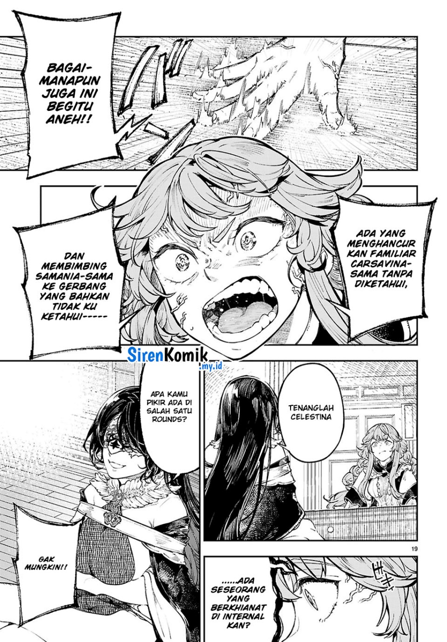 Yamu ni Yamarenu! Chapter 7 Gambar 20