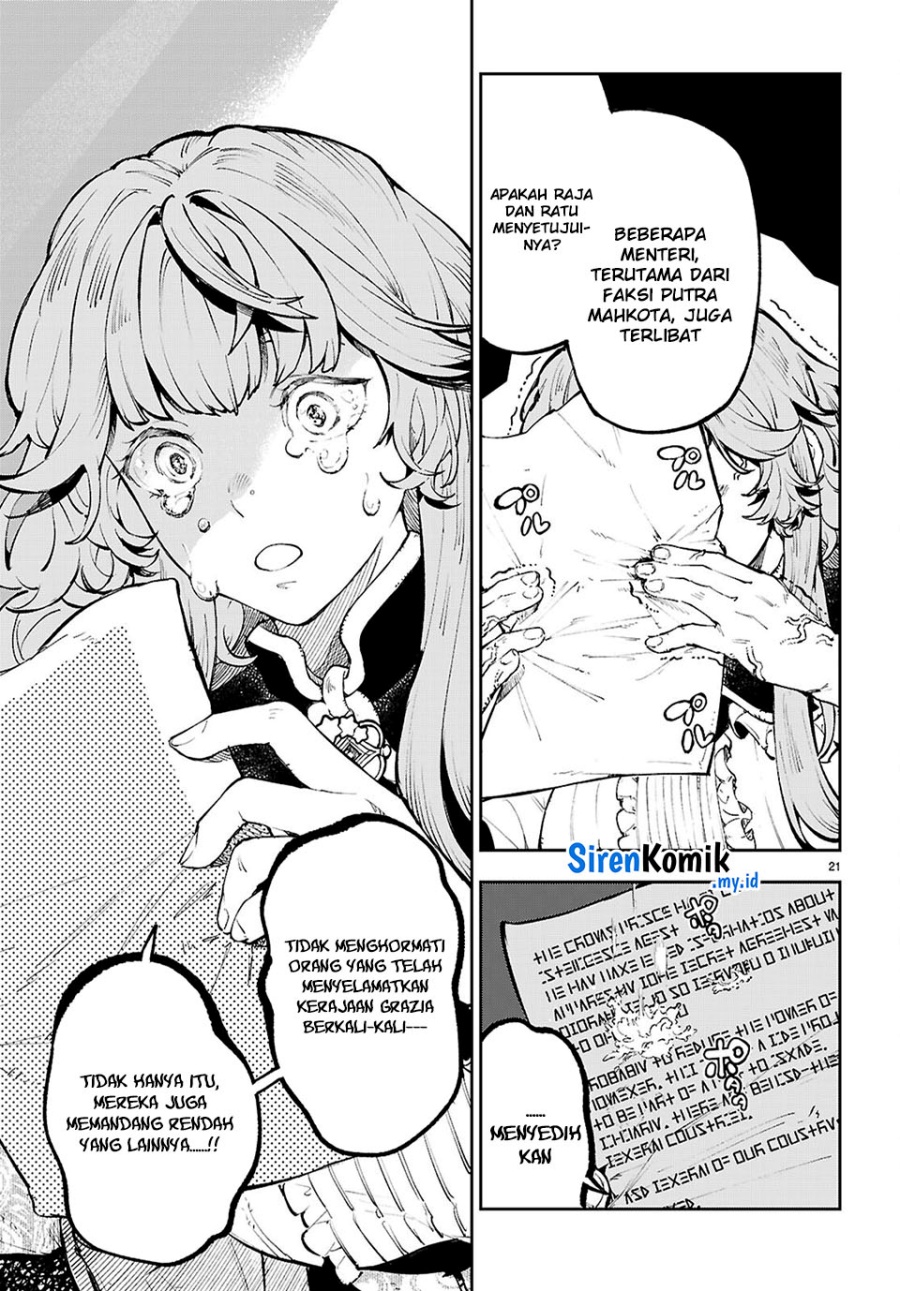 Yamu ni Yamarenu! Chapter 7 Gambar 22