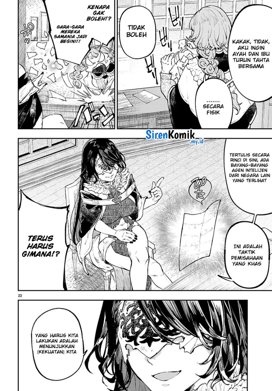 Yamu ni Yamarenu! Chapter 7 Gambar 23