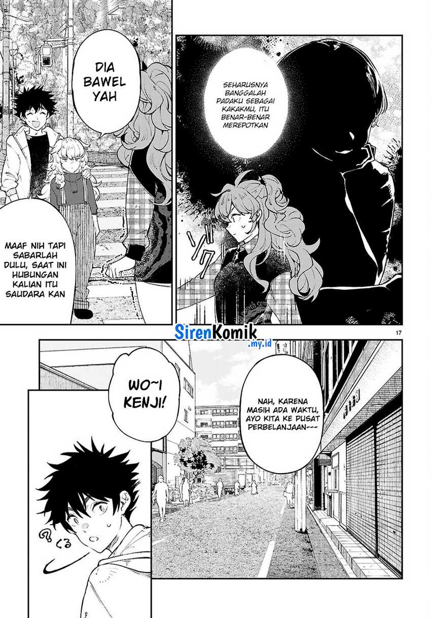 Yamu ni Yamarenu! Chapter 8 Gambar 17