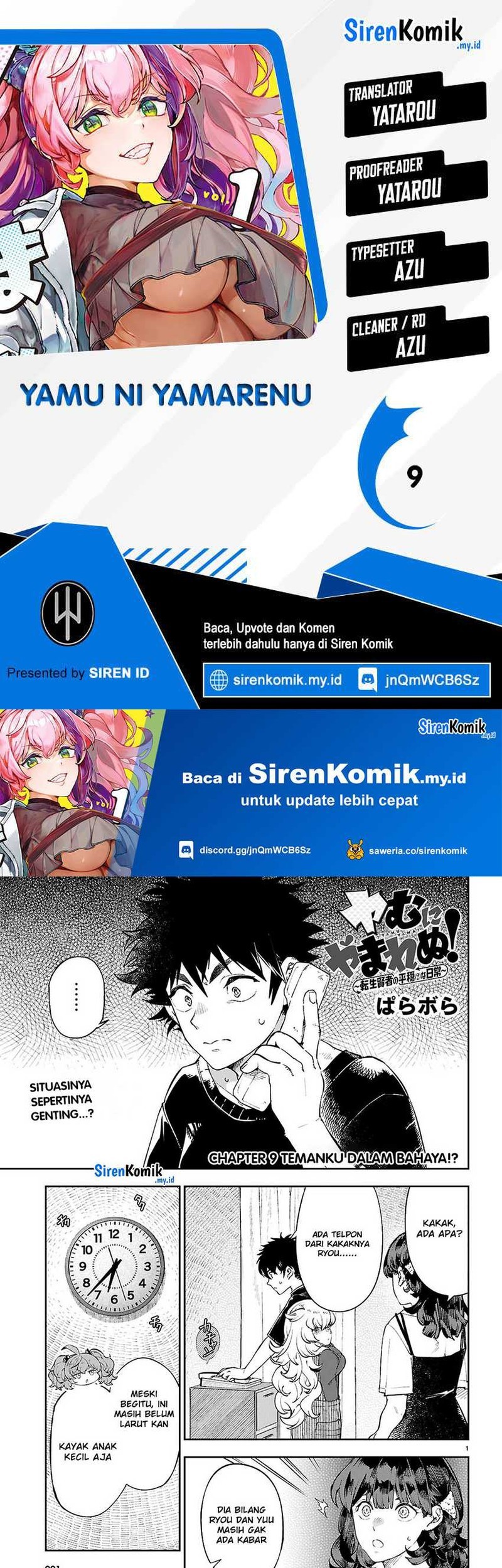 Komik Yamu ni Yamarenu! Chapter 9 gambar nomor 1