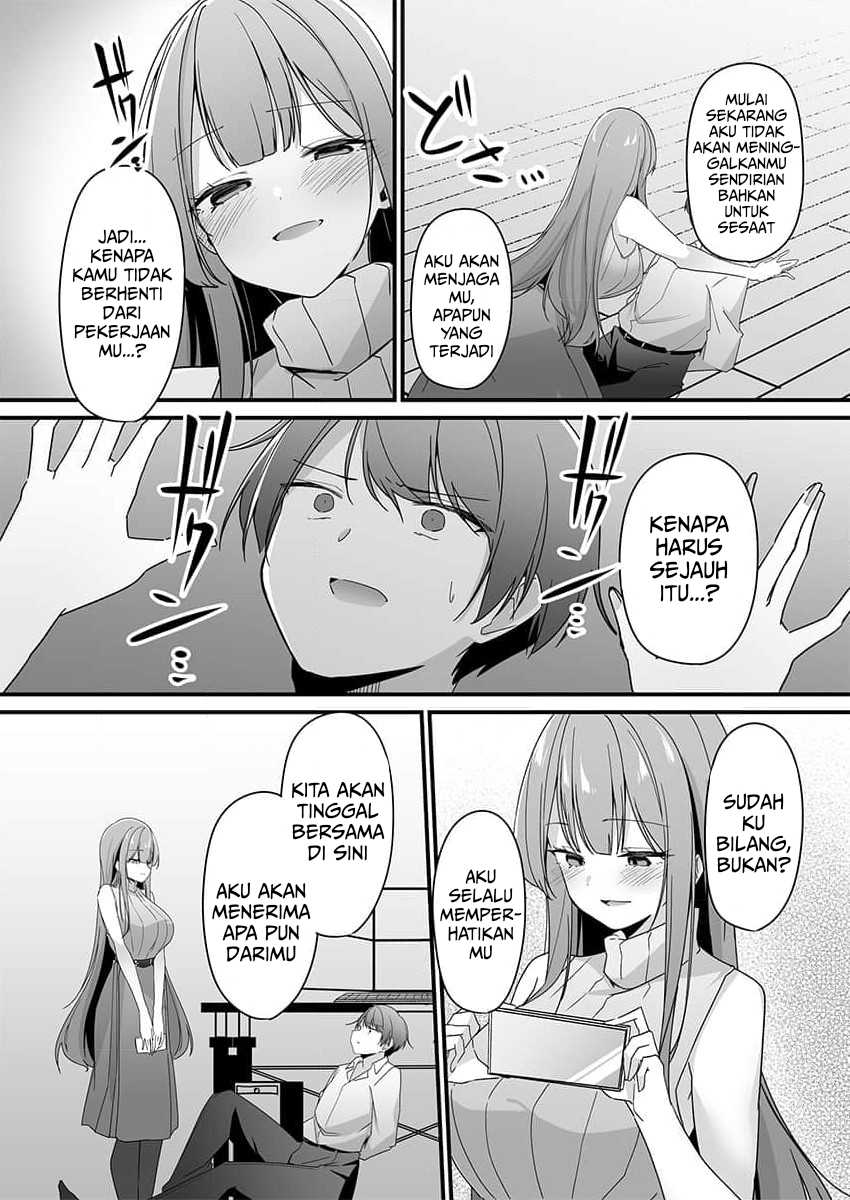 Yandere Kankin Seikatsu wa Igaito Tengoku desu Chapter 1 Gambar 17