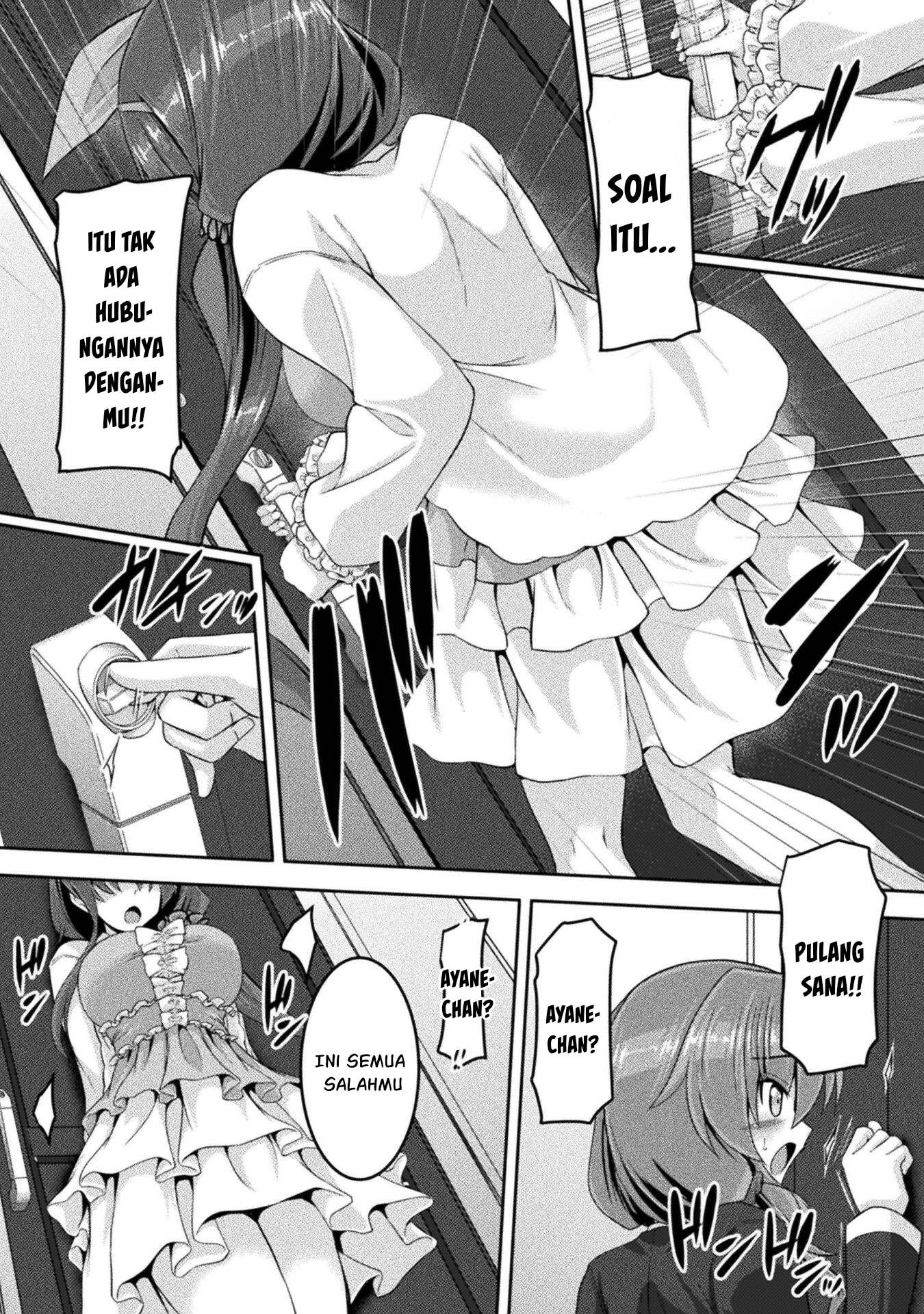 Yandere Imouto ni Aisaresugite Kozukuri Kankin Seikatsu Chapter 9 Gambar 7