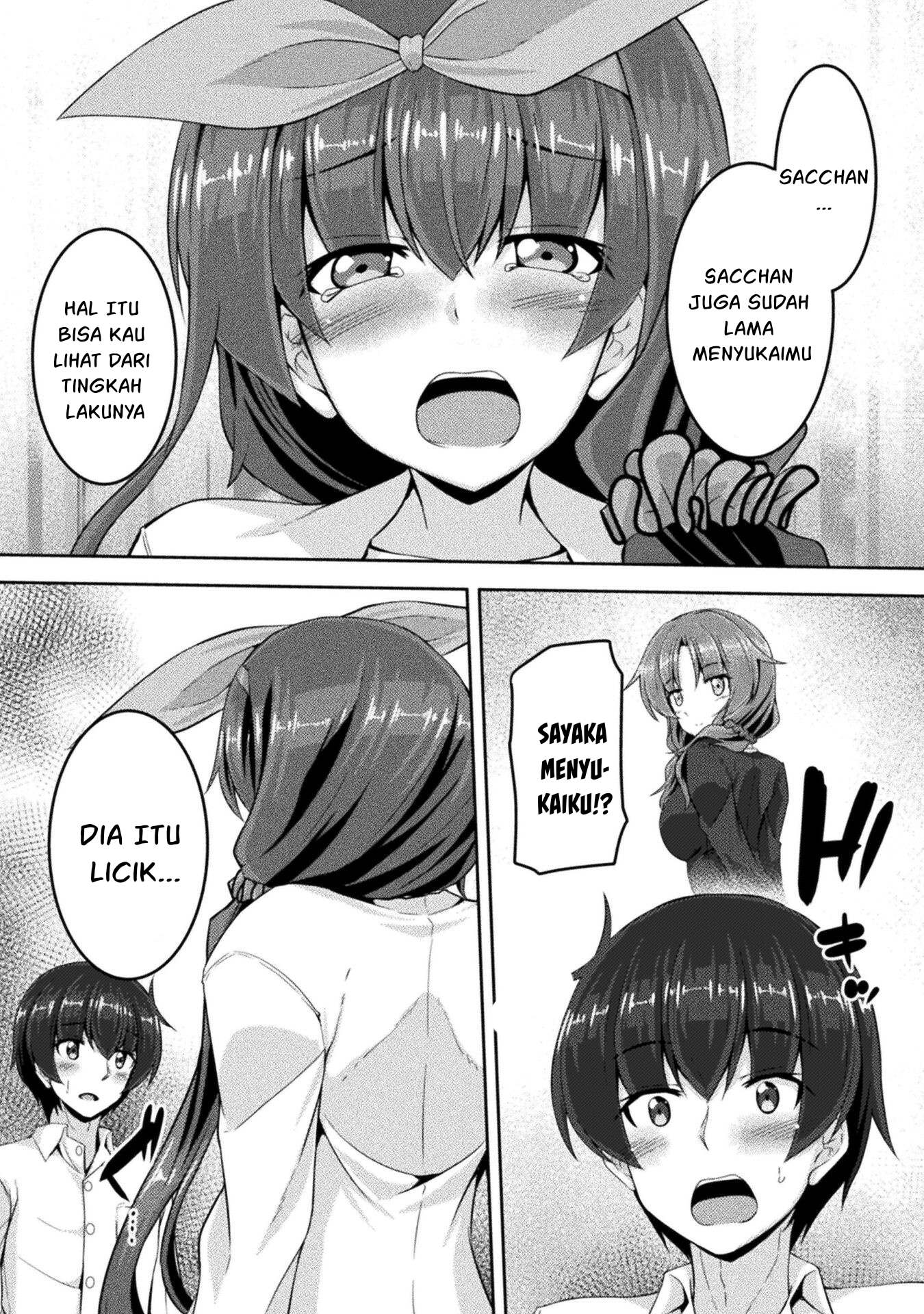 Yandere Imouto ni Aisaresugite Kozukuri Kankin Seikatsu Chapter 9 Gambar 11