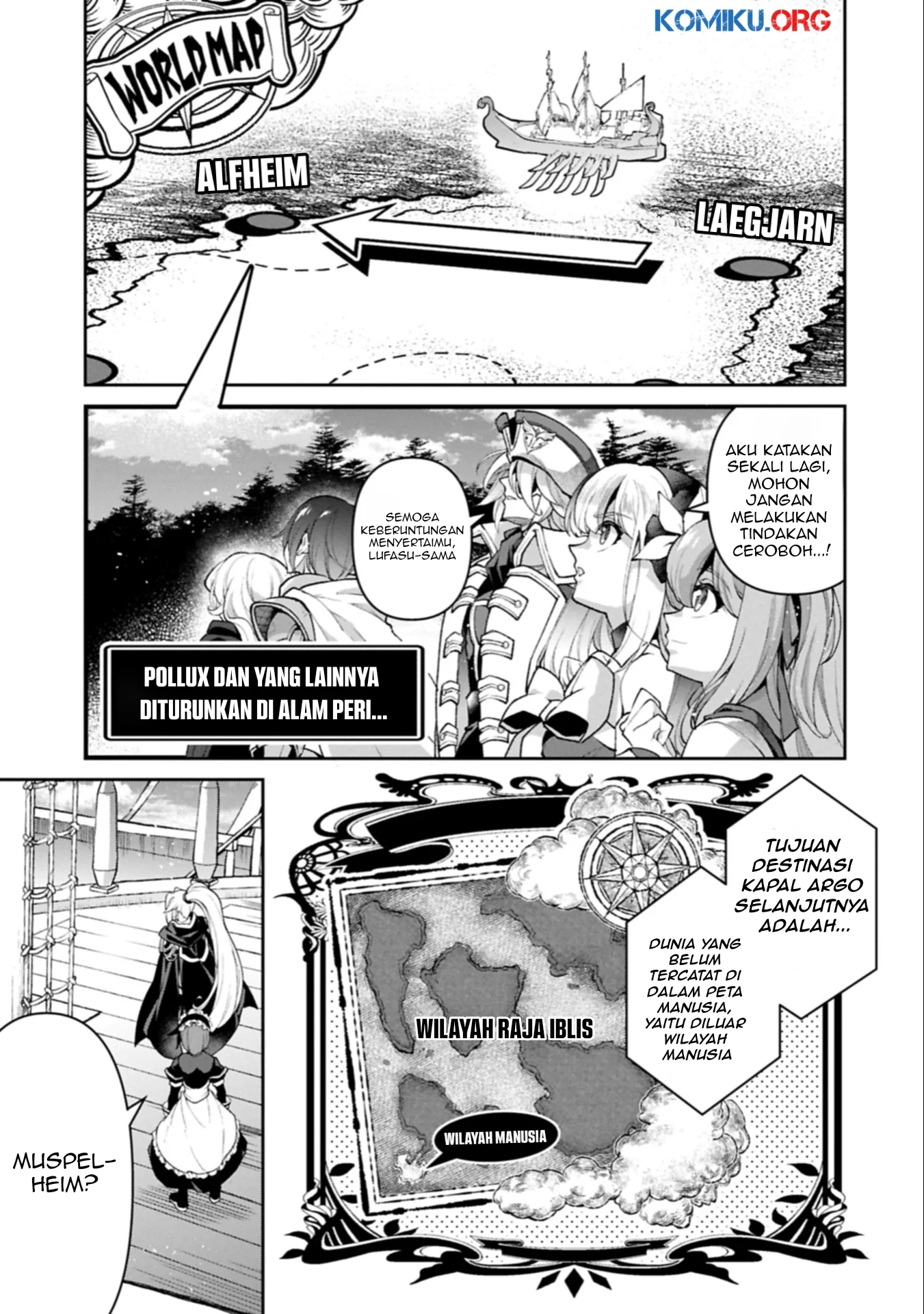 Yasei no Last Boss ga Arawareta Chapter 52.1 Gambar 6