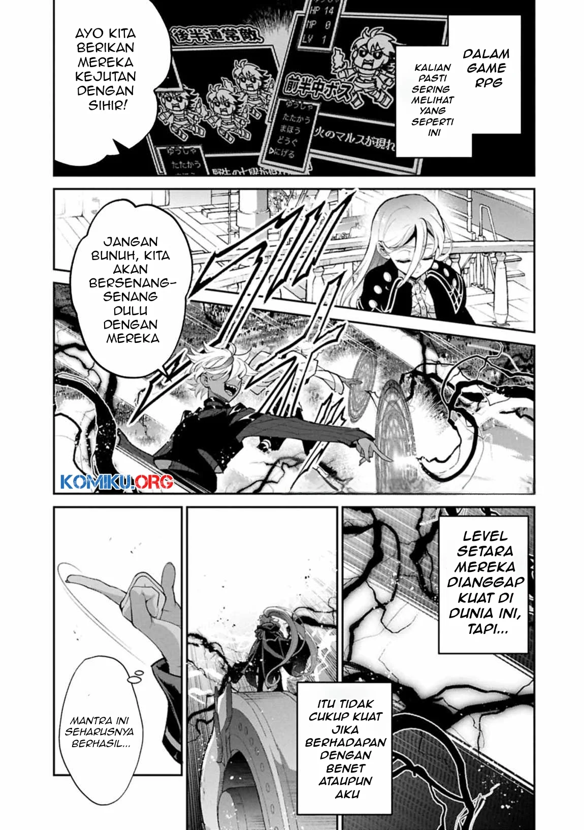 Manga Yasei no Last Boss ga Arawareta Chapter 52.2 gambar nomor 2