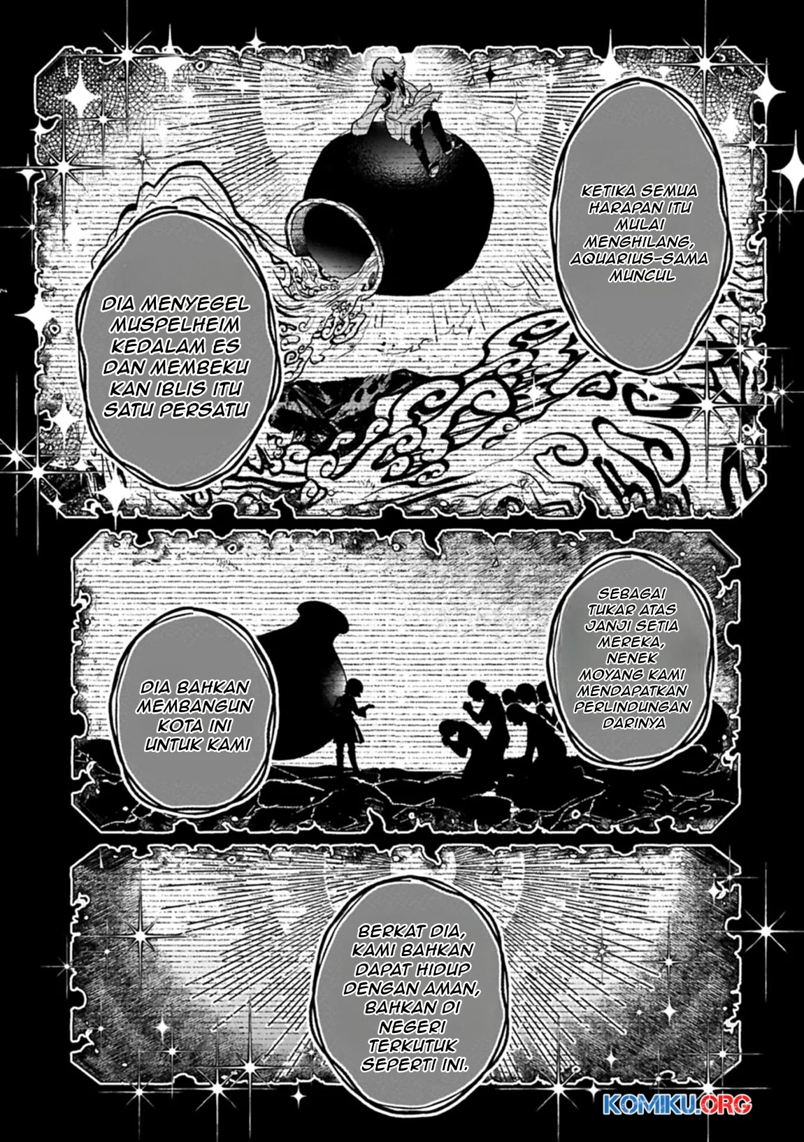 Yasei no Last Boss ga Arawareta Chapter 53.1 Gambar 12