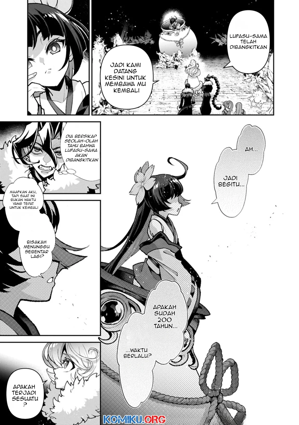 Manga Yasei no Last Boss ga Arawareta Chapter 54.1 gambar nomor 2