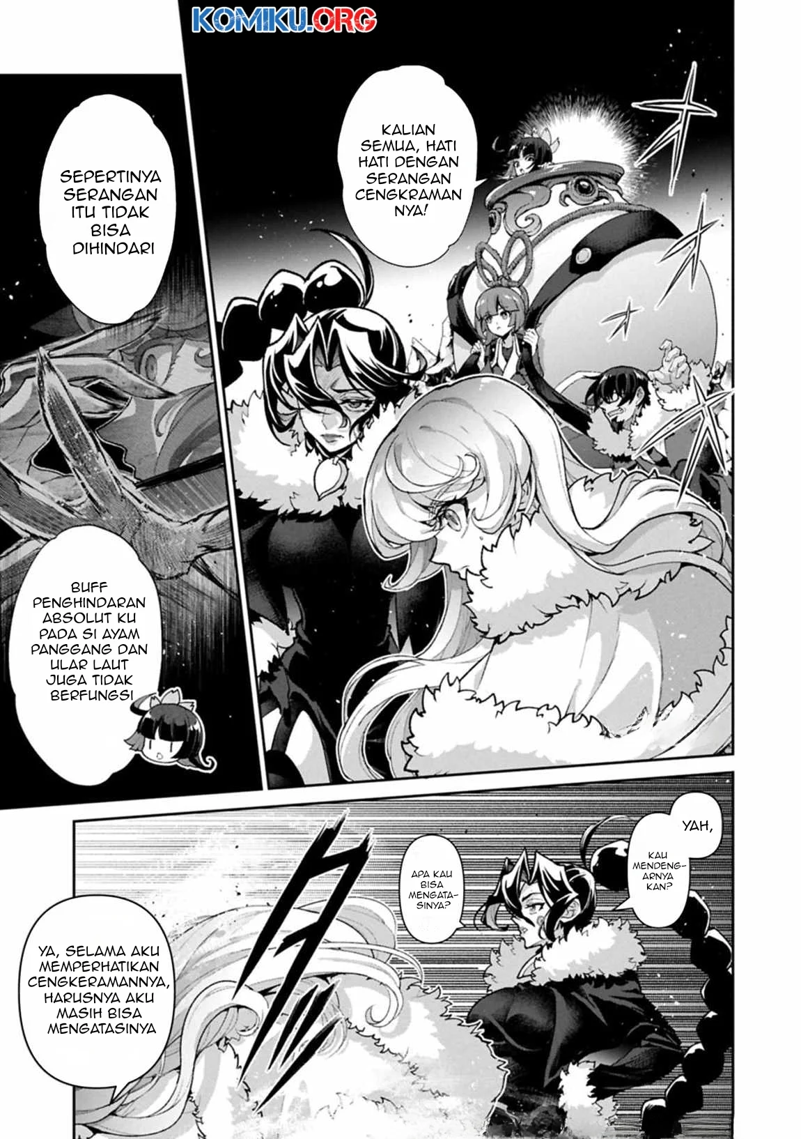 Manga Yasei no Last Boss ga Arawareta Chapter 54.2 gambar nomor 2