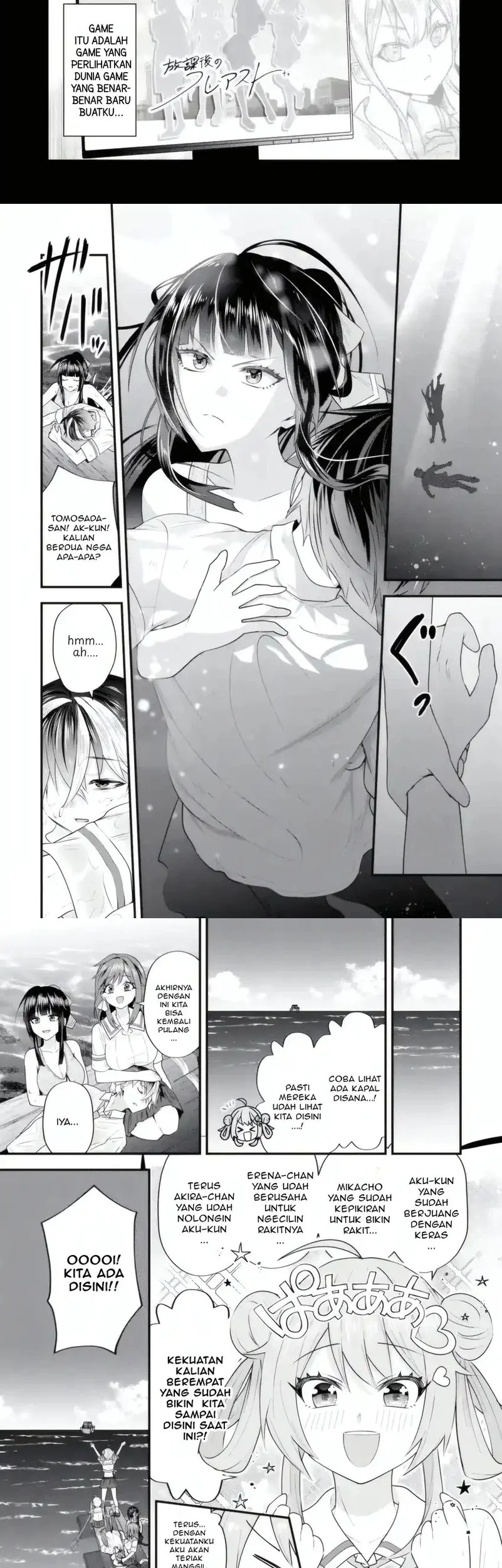 Yarikonda ren’ai game no akuyaku ni tensei shita node, gensaku chishiki de hiroin o kōryaku shimasu Chapter 6.5 Gambar 6