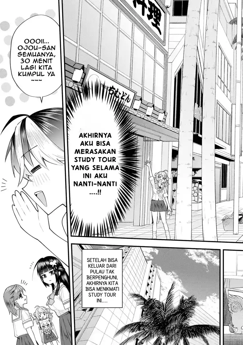 Yarikonda ren’ai game no akuyaku ni tensei shita node, gensaku chishiki de hiroin o kōryaku shimasu Chapter 7.1 Gambar 4