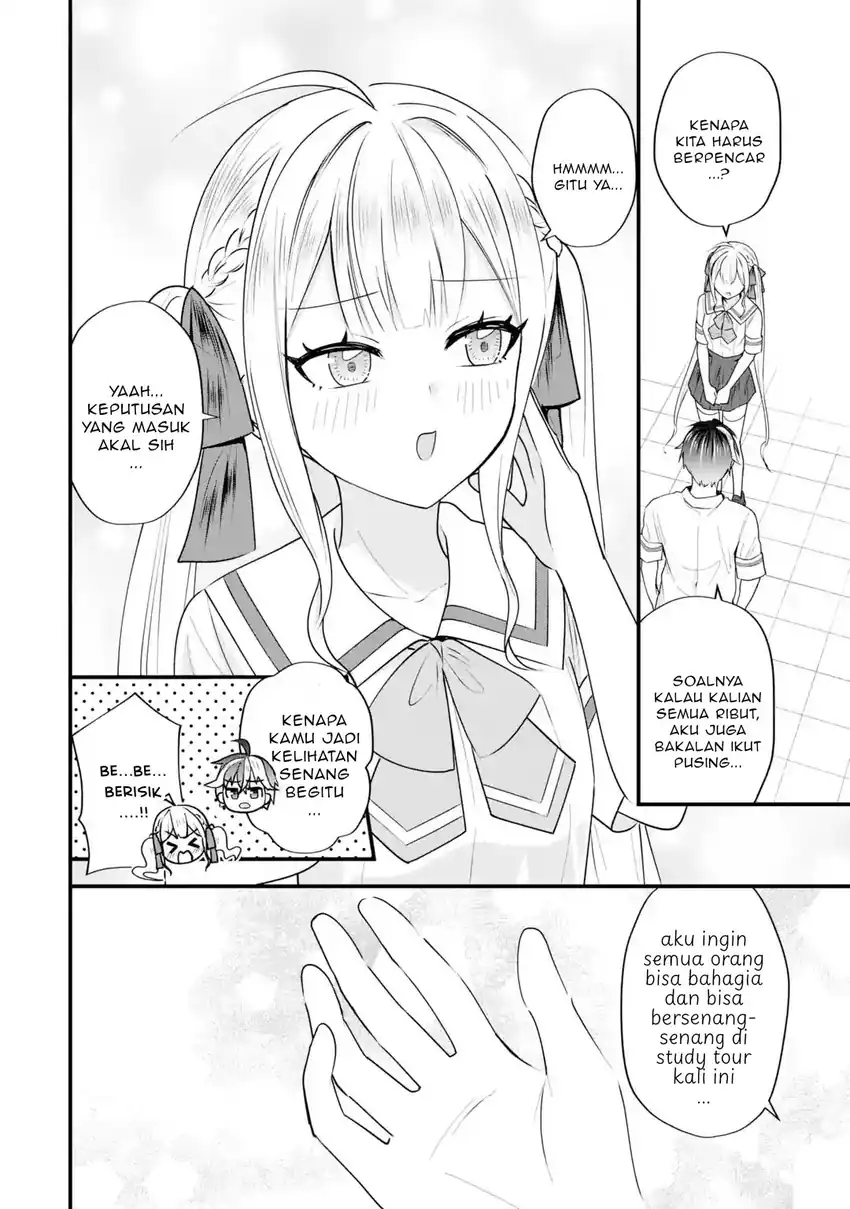 Yarikonda ren’ai game no akuyaku ni tensei shita node, gensaku chishiki de hiroin o kōryaku shimasu Chapter 7.1 Gambar 7