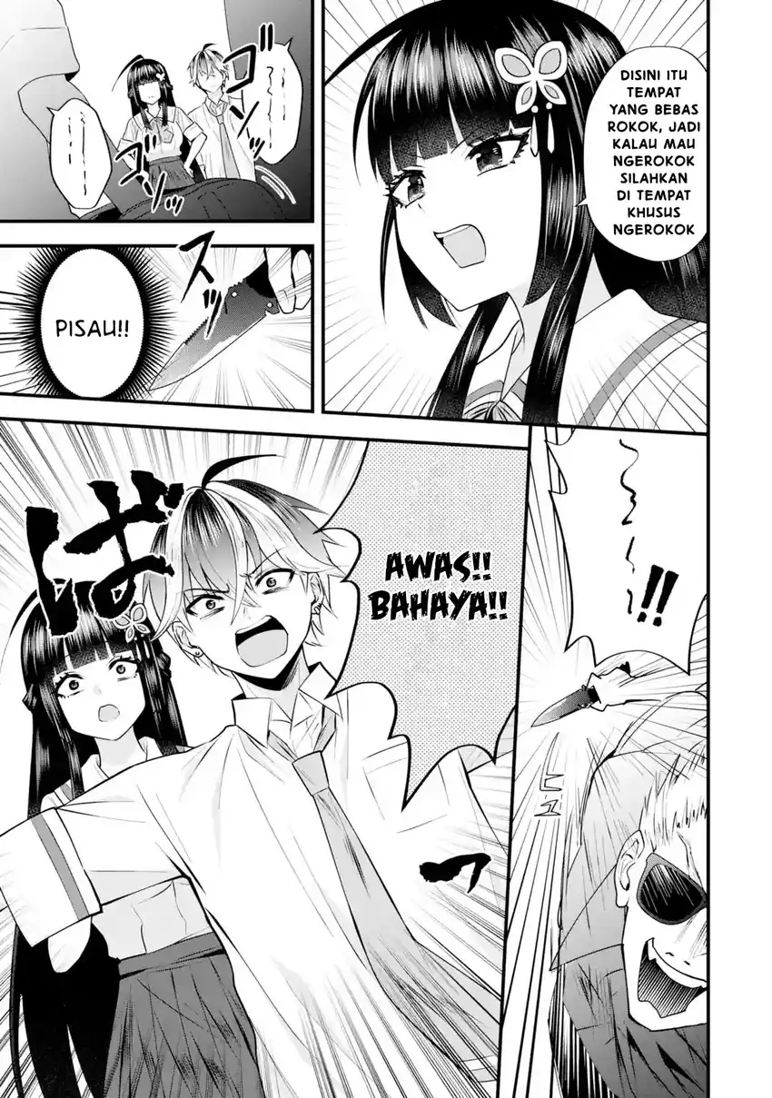 Yarikonda ren’ai game no akuyaku ni tensei shita node, gensaku chishiki de hiroin o kōryaku shimasu Chapter 7.2 Gambar 8