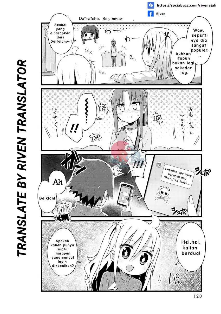 Yo-Jo Life! Chapter 47 Gambar 8