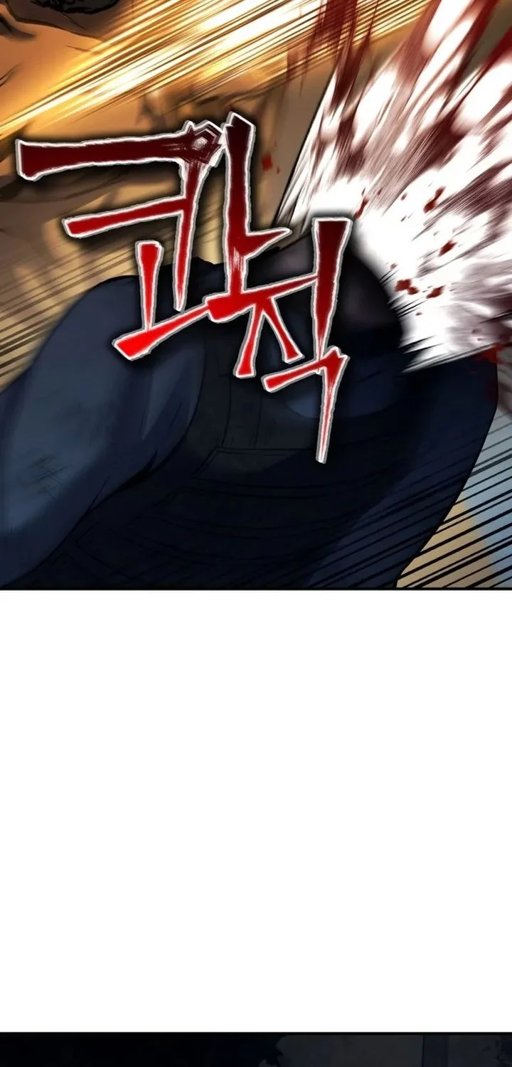 YoKai Yokai Yokai! Chapter 14 Gambar 20