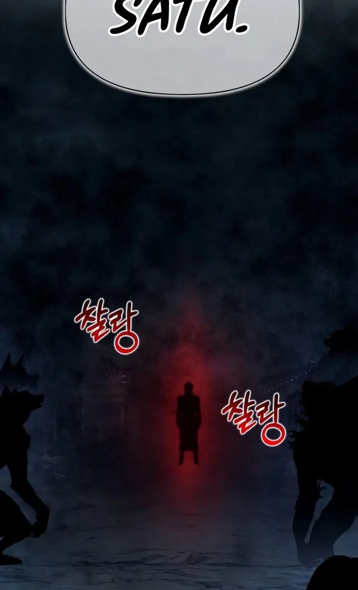 YoKai Yokai Yokai! Chapter 14 Gambar 73