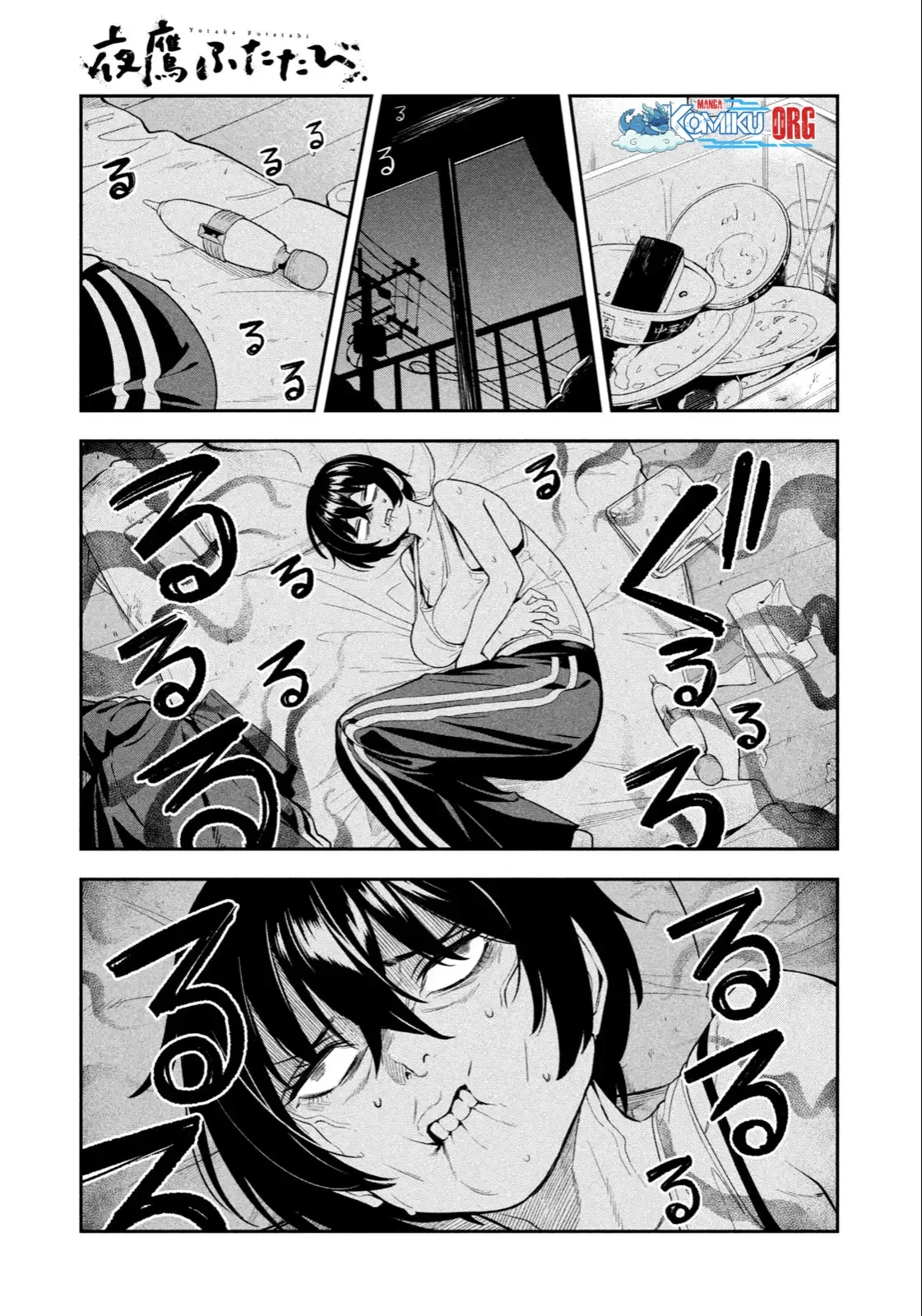 Yotaka Futatabi Chapter 4 Gambar 13