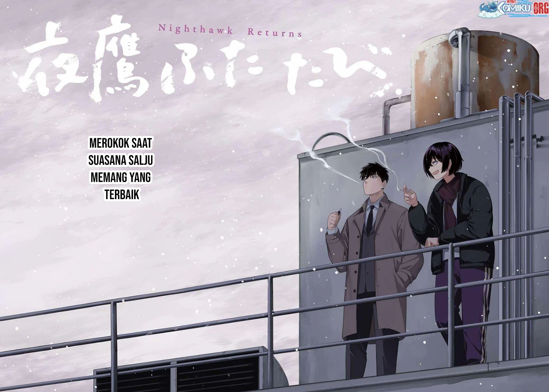 Yotaka Futatabi Chapter 4 Gambar 3