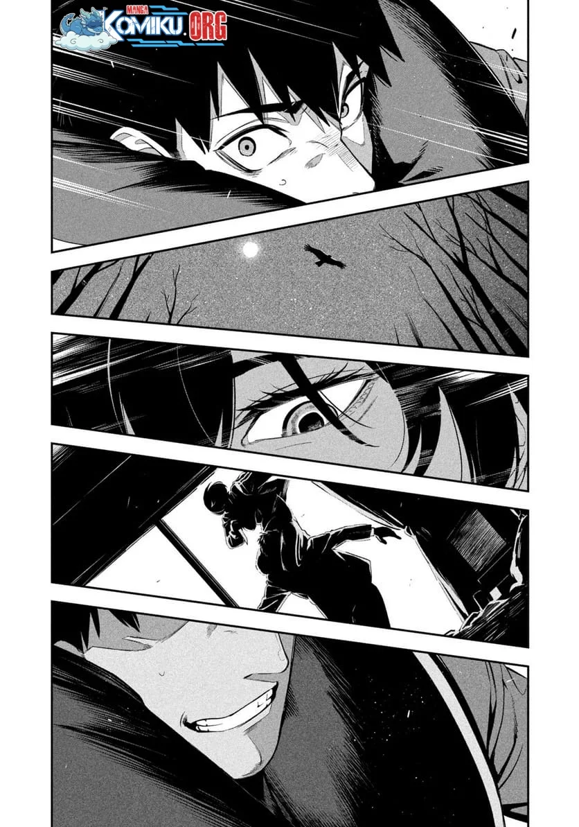 Yotaka Futatabi Chapter 1 Gambar 21