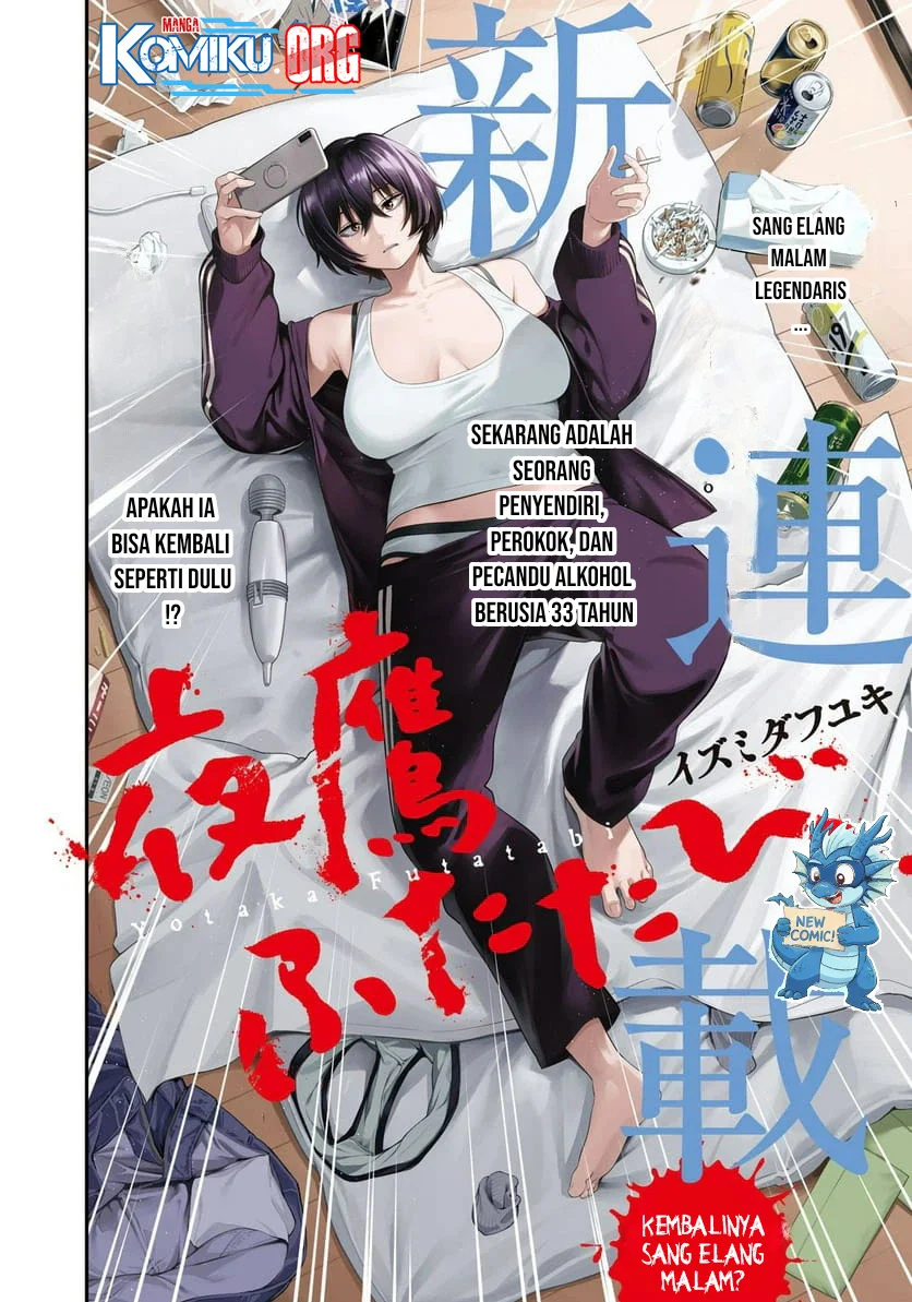 Yotaka Futatabi Chapter 1 Gambar 5