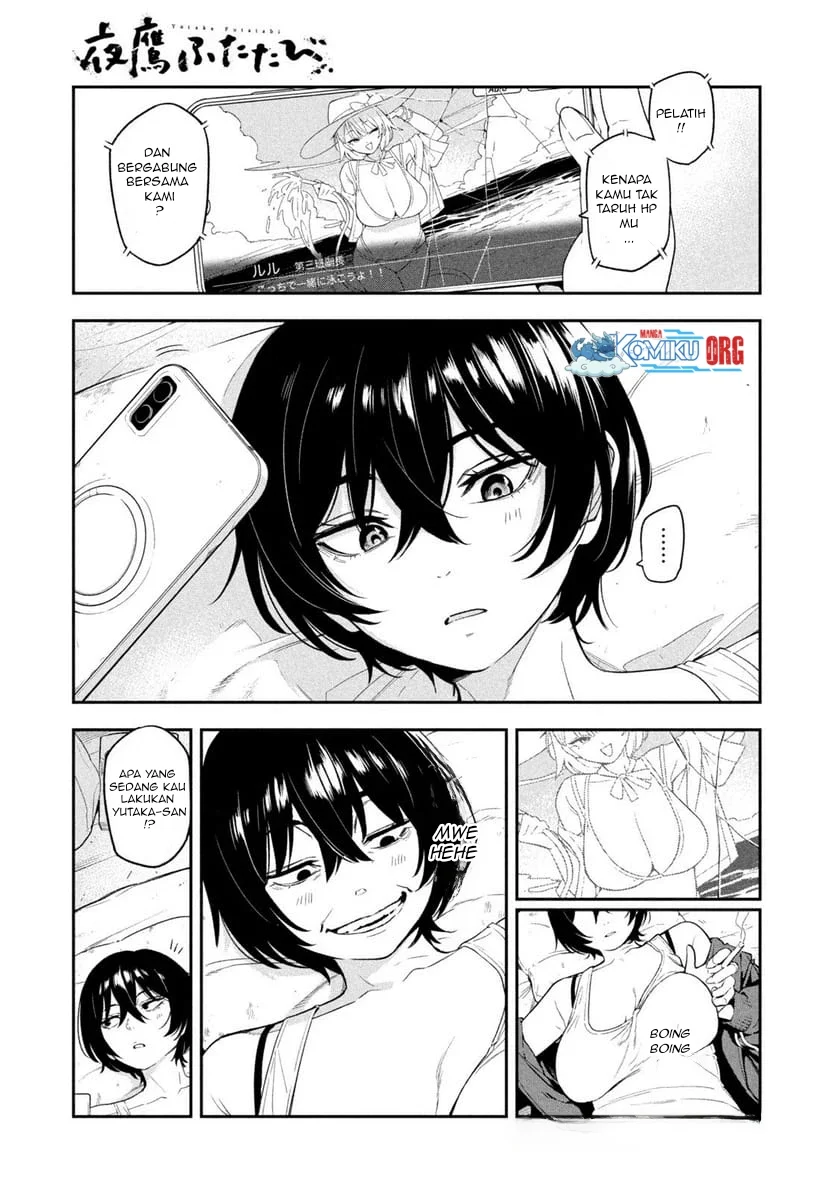 Yotaka Futatabi Chapter 1 Gambar 6