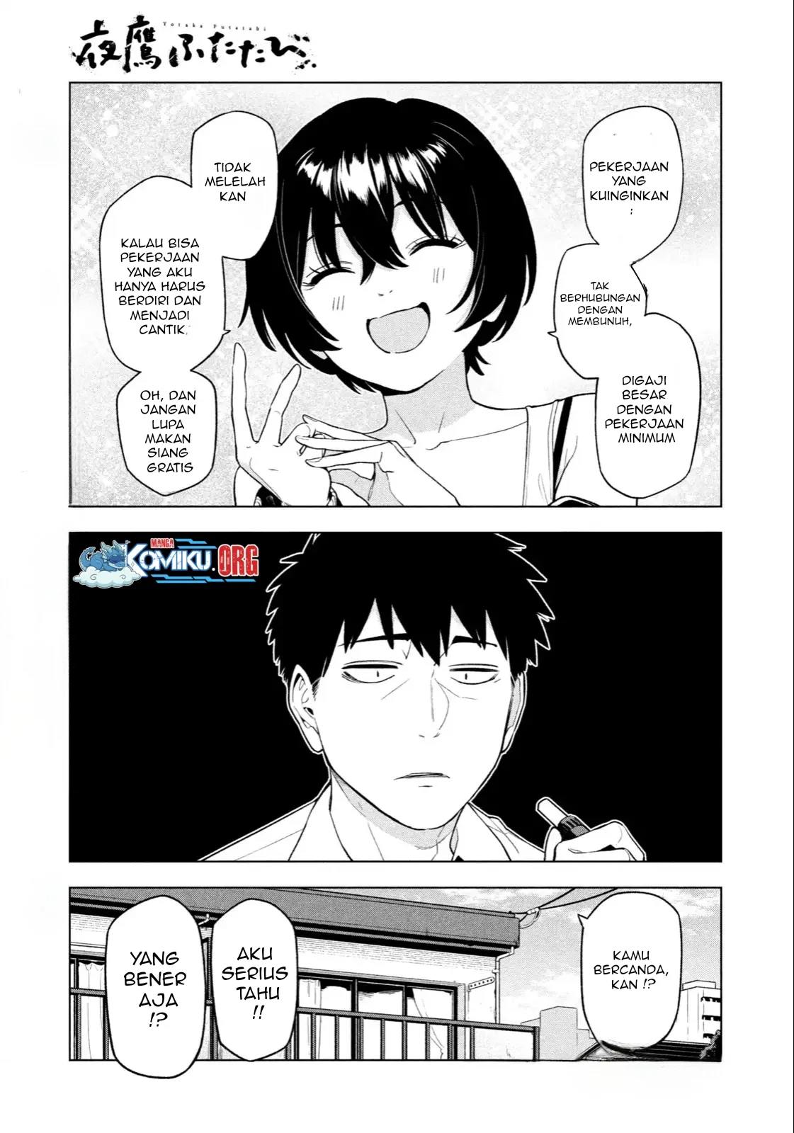 Manga Yotaka Futatabi Chapter 2 gambar nomor 2