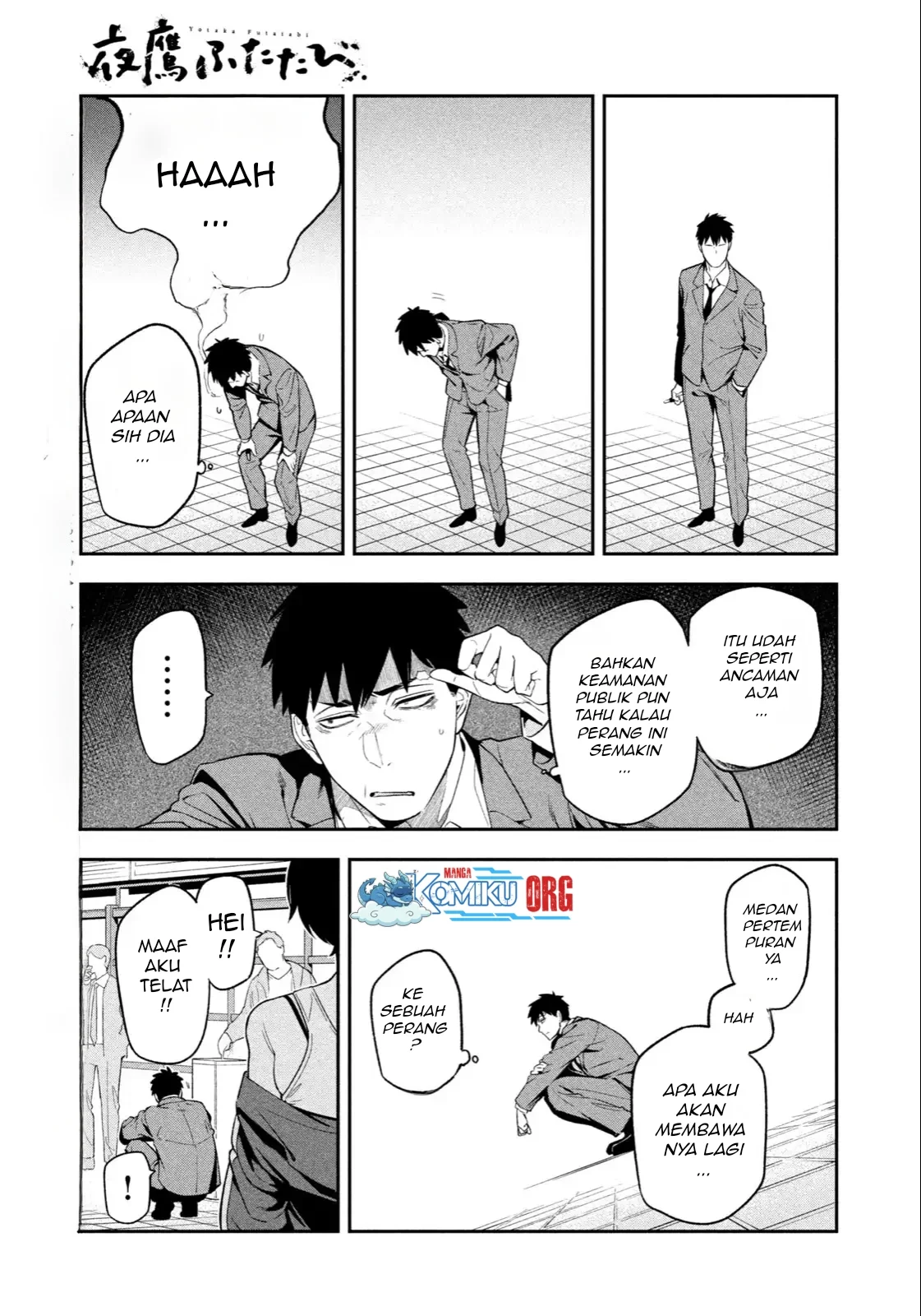 Yotaka Futatabi Chapter 2 Gambar 32