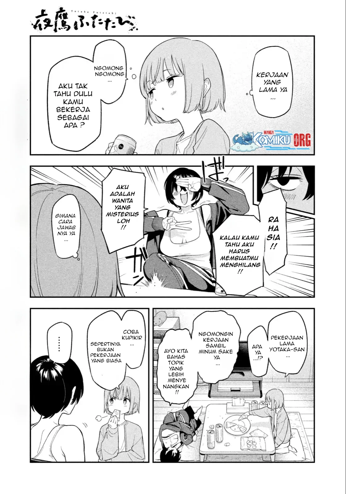 Yotaka Futatabi Chapter 3 Gambar 14