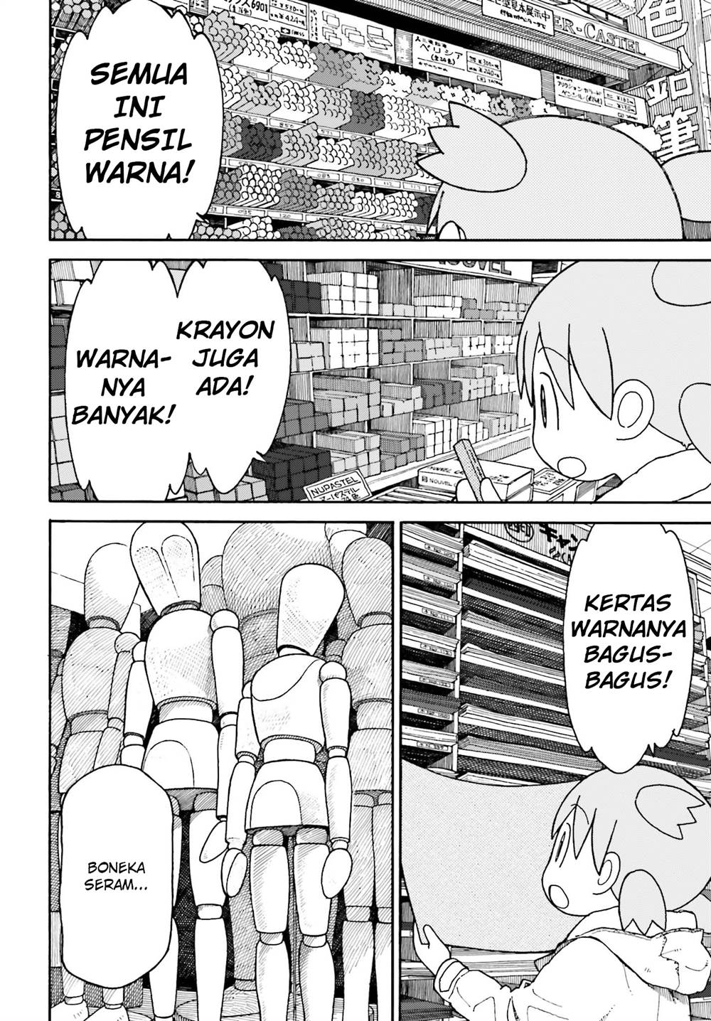 Yotsuba to! Chapter 102 Gambar 14