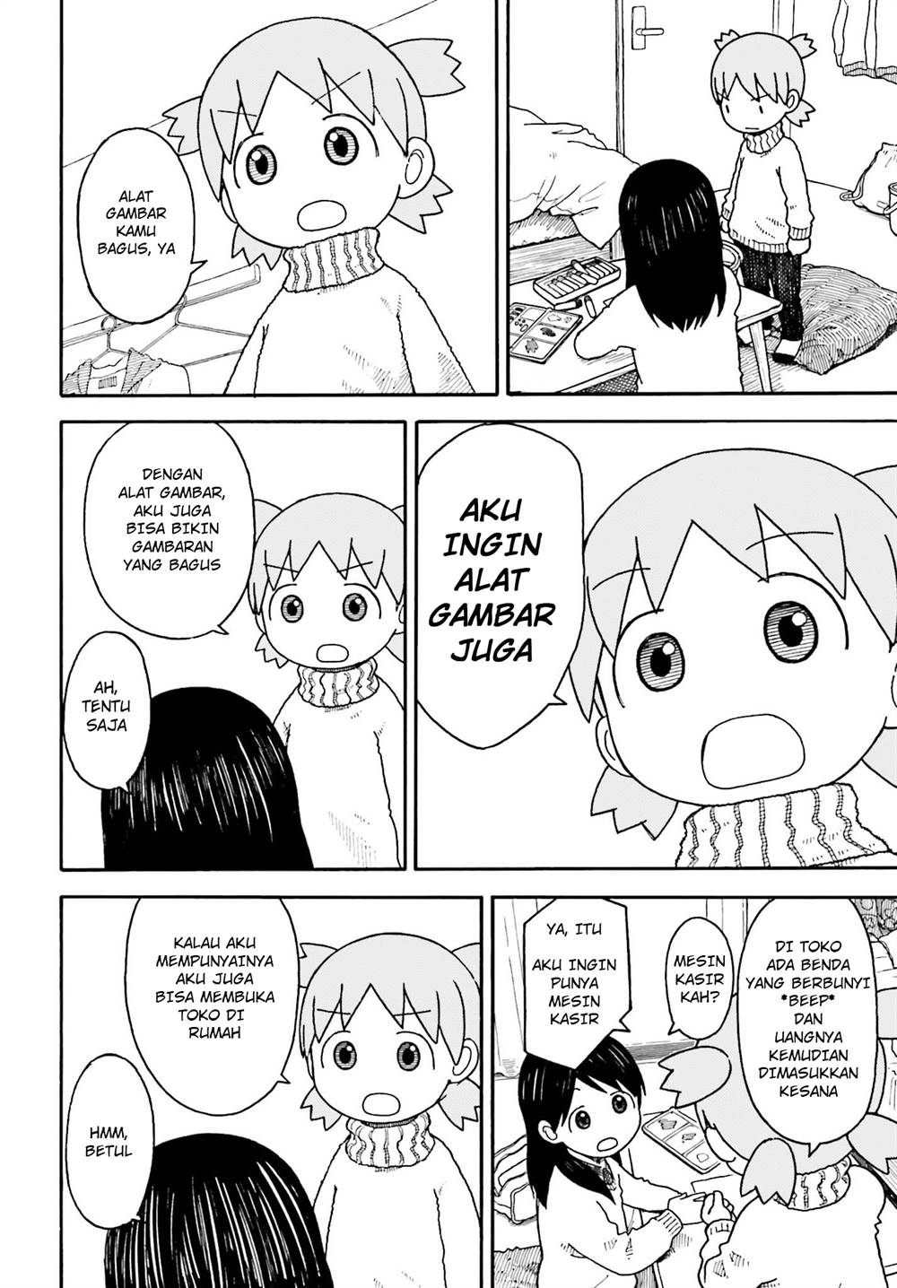 Yotsuba to! Chapter 102 Gambar 4