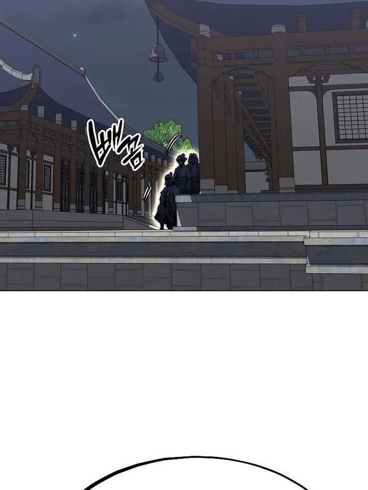 Youngest Son of the NamGung Clan Chapter 79 Gambar 69