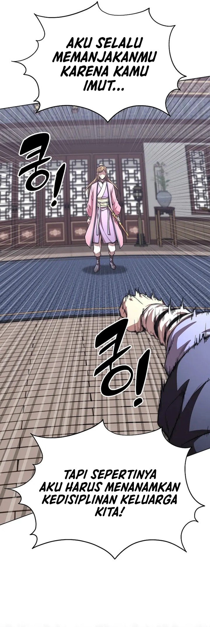 Youngest Son of the NamGung Clan Chapter 84 Gambar 27